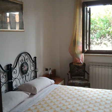 San Nicola Bed and Breakfast 3*